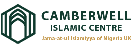 Camberwell Islamic Centre logo